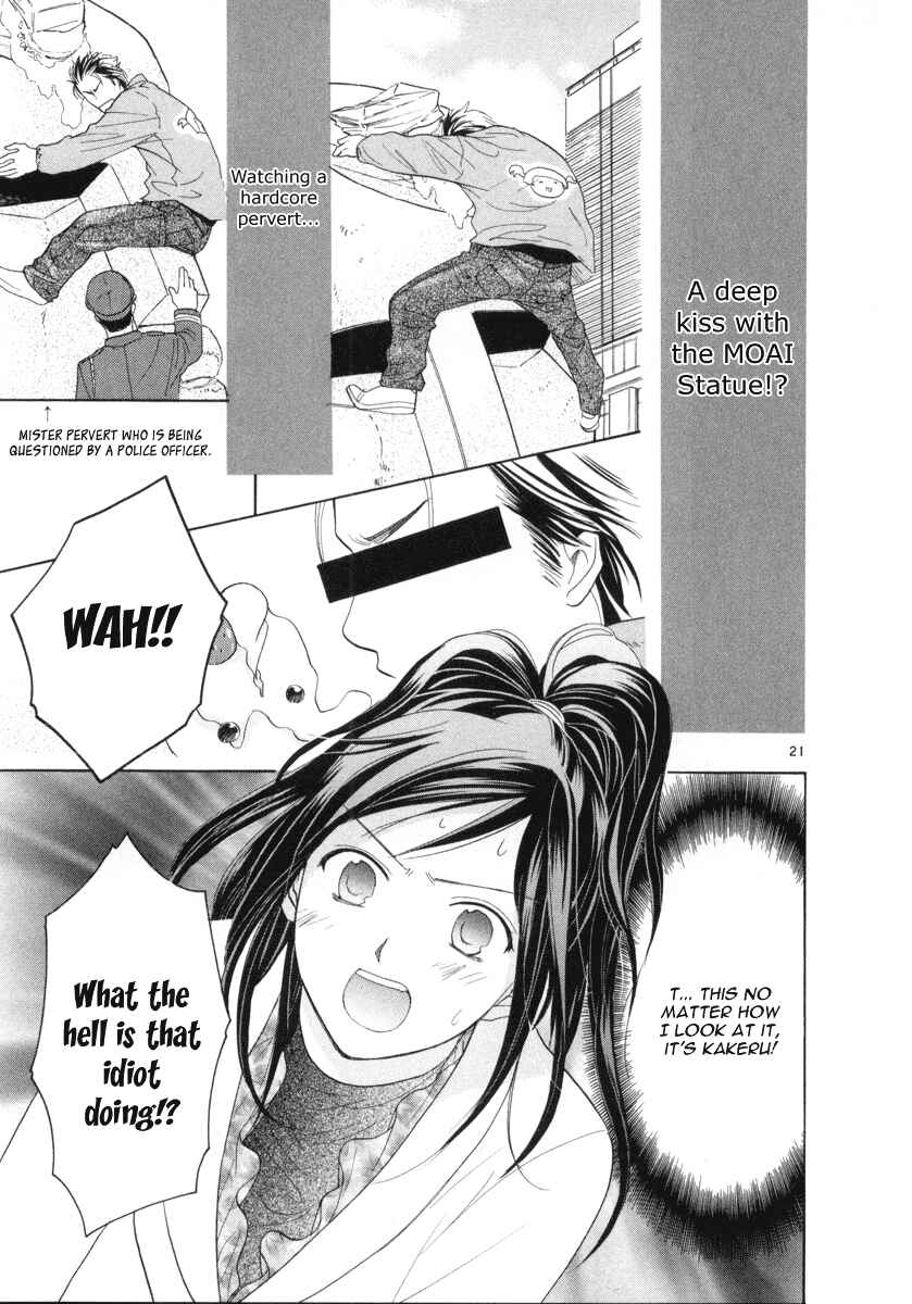 Page 21 Chapter 8 Mel Kano