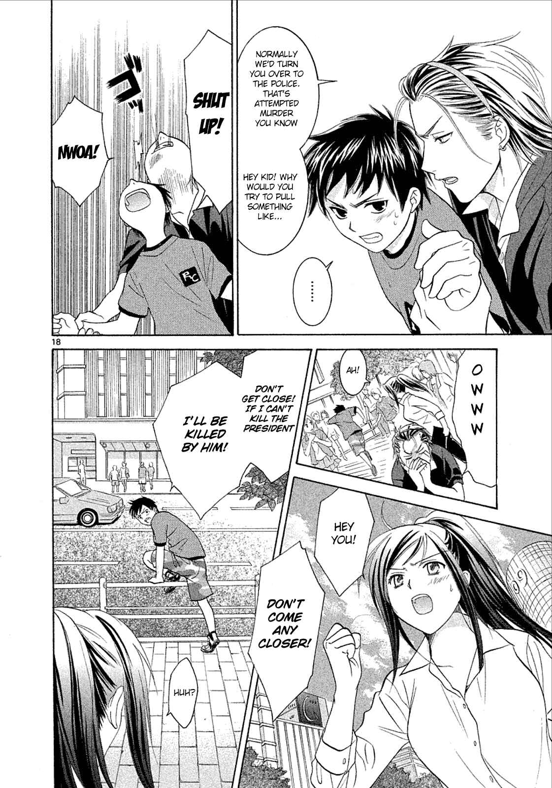 Page 18 Chapter 30 Mel Kano