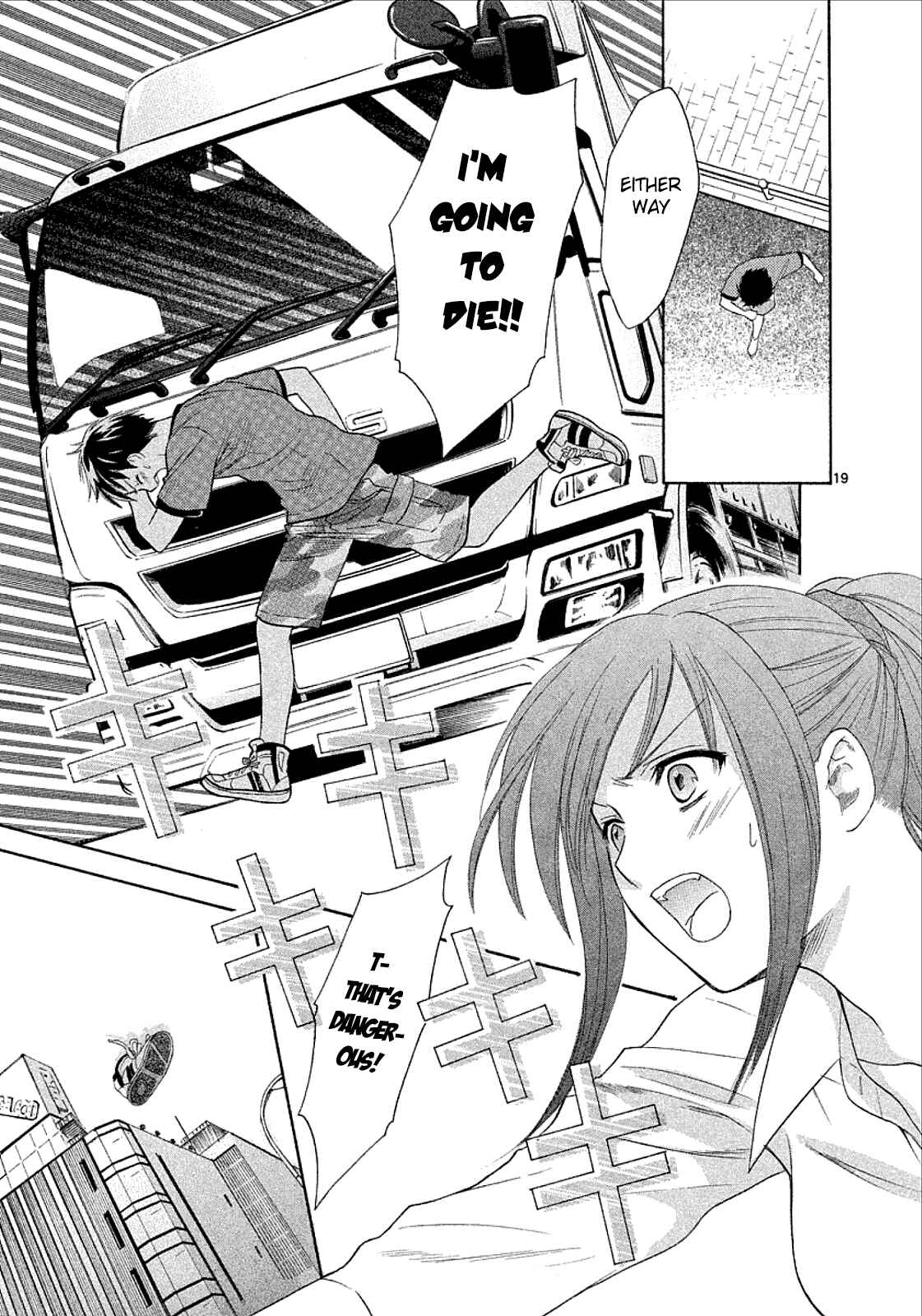Page 19 Chapter 30 Mel Kano
