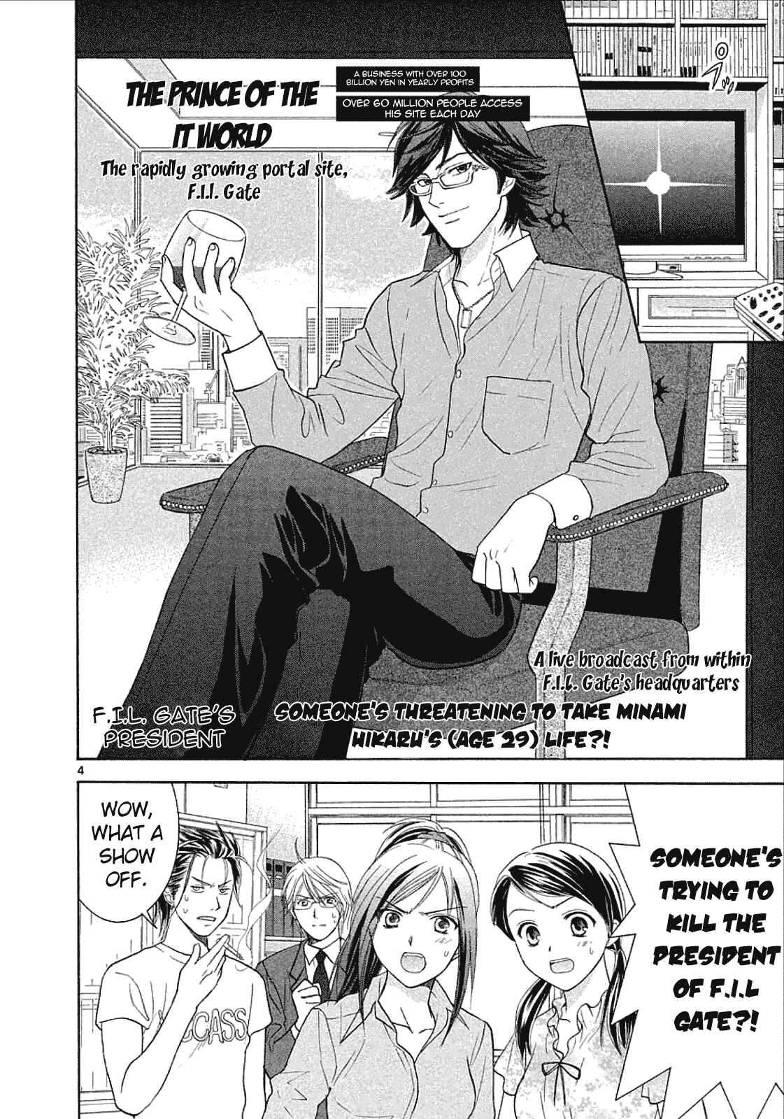 Page 4 Chapter 30 Mel Kano