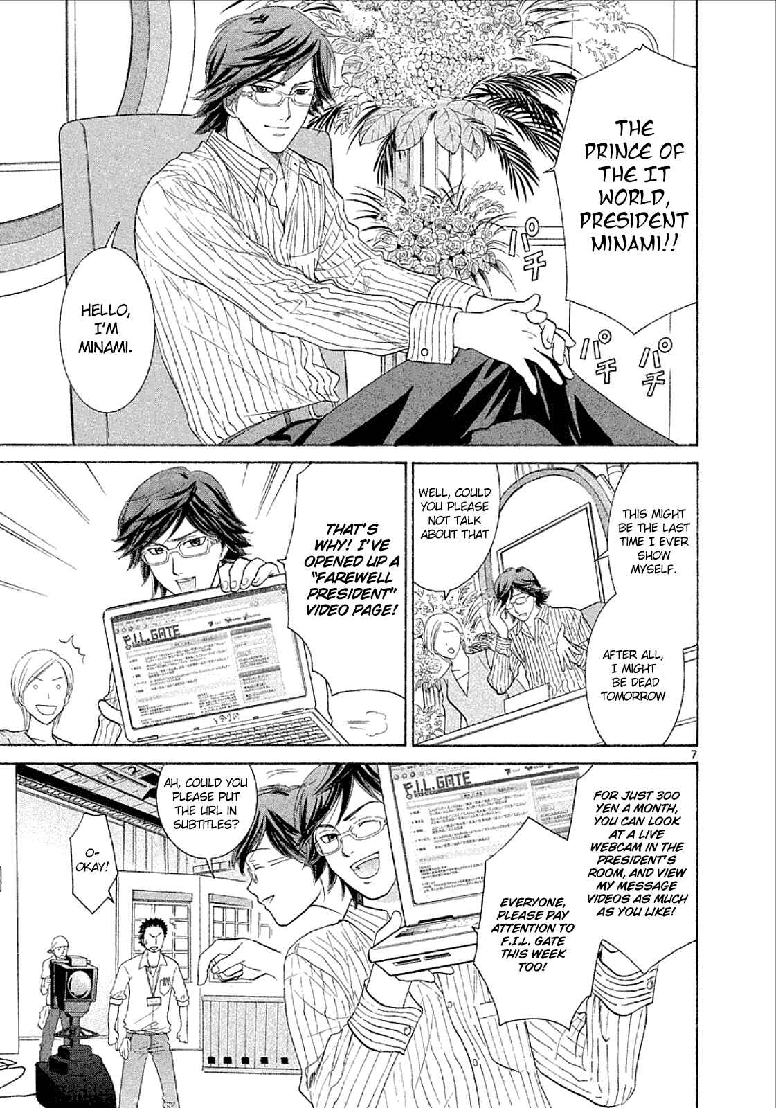 Page 7 Chapter 30 Mel Kano