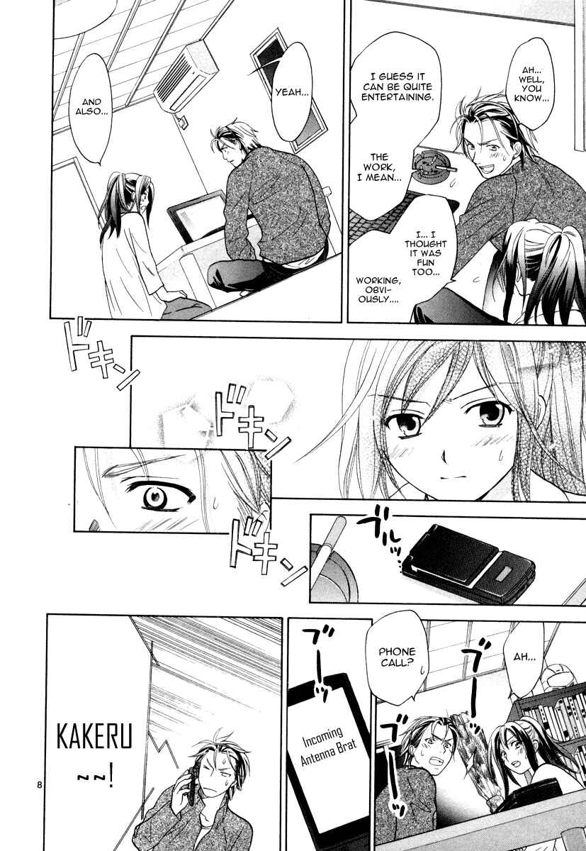Page 9 Chapter 19 Mel Kano
