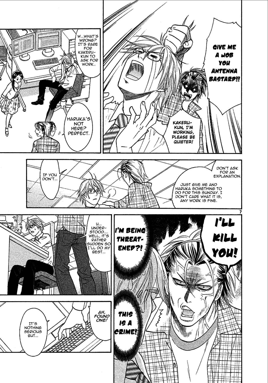 Page 11 Chapter 21 Mel Kano