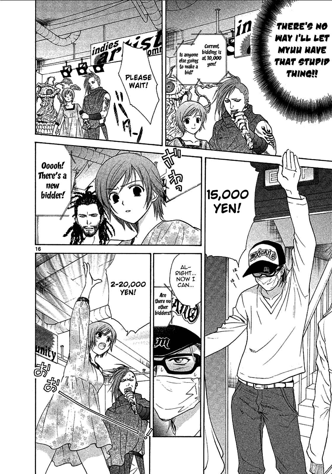 Page 20 Chapter 21 Mel Kano