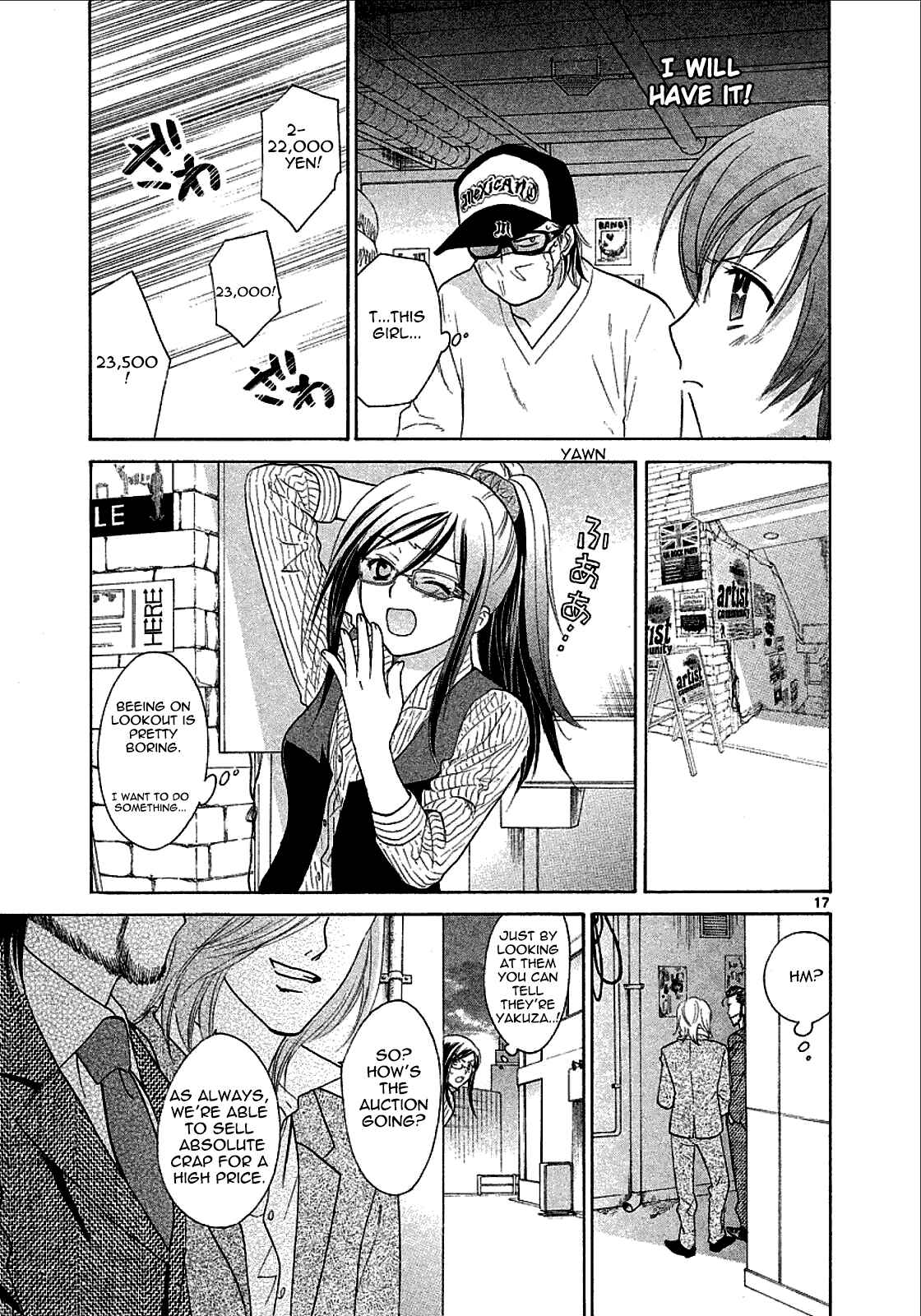 Page 21 Chapter 21 Mel Kano