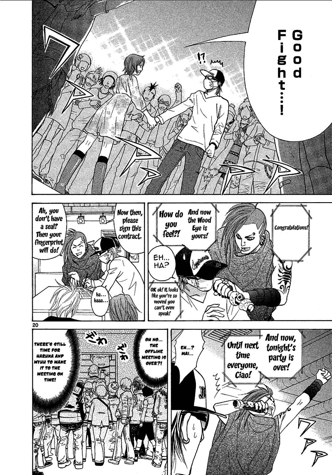 Page 24 Chapter 21 Mel Kano