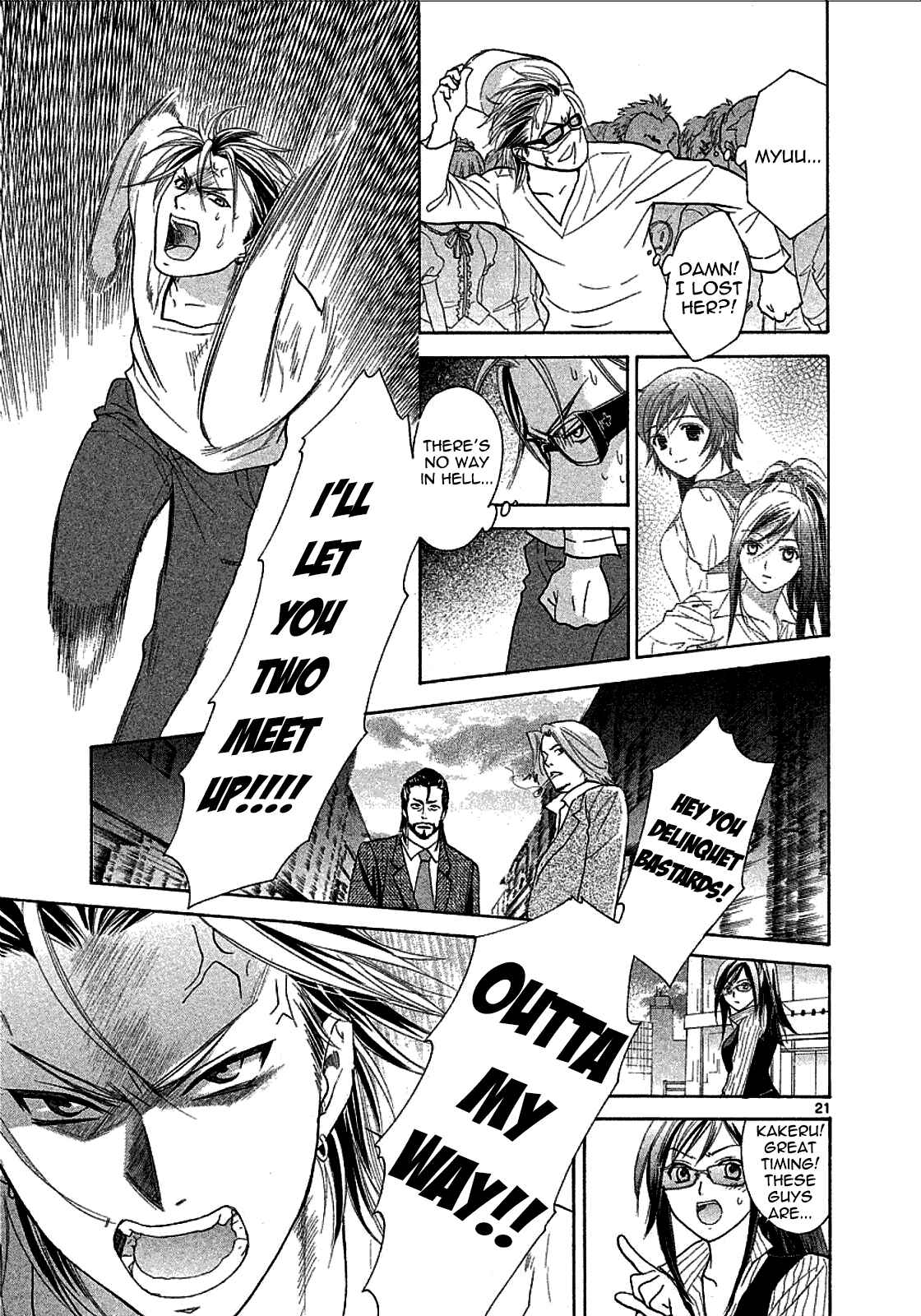 Page 25 Chapter 21 Mel Kano