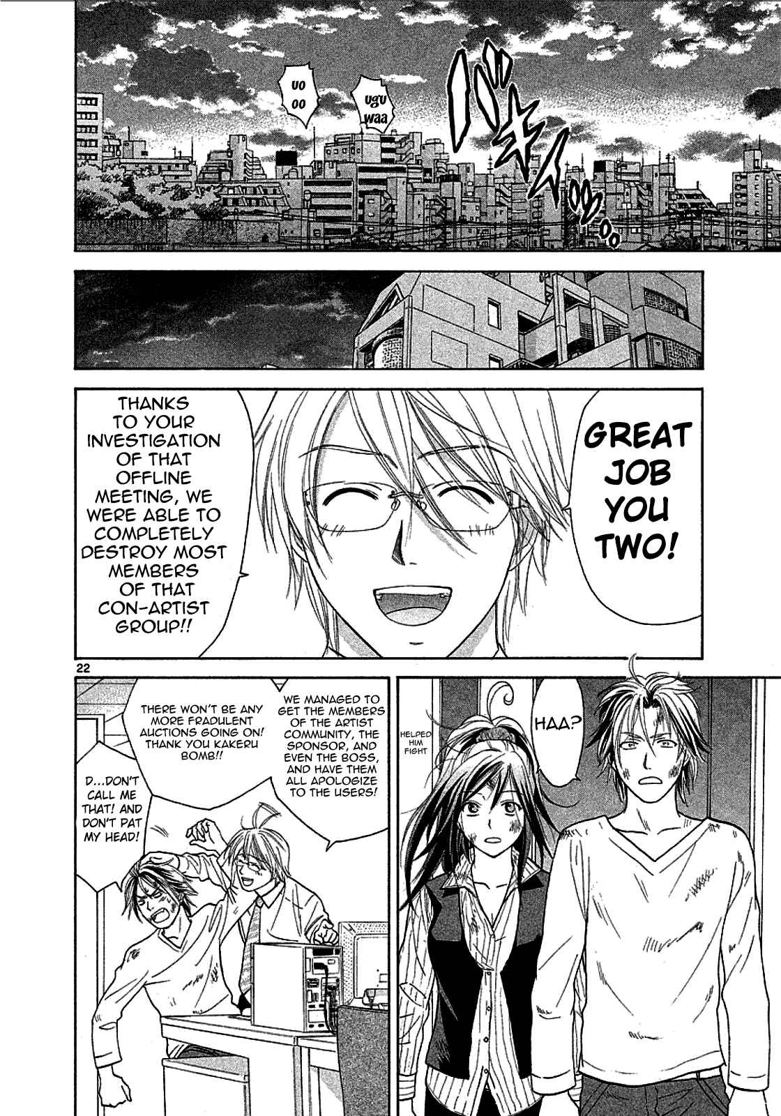 Page 26 Chapter 21 Mel Kano
