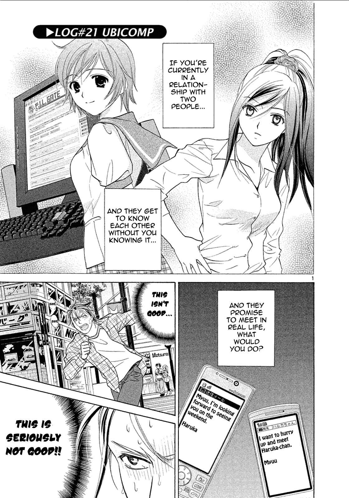 Page 5 Chapter 21 Mel Kano