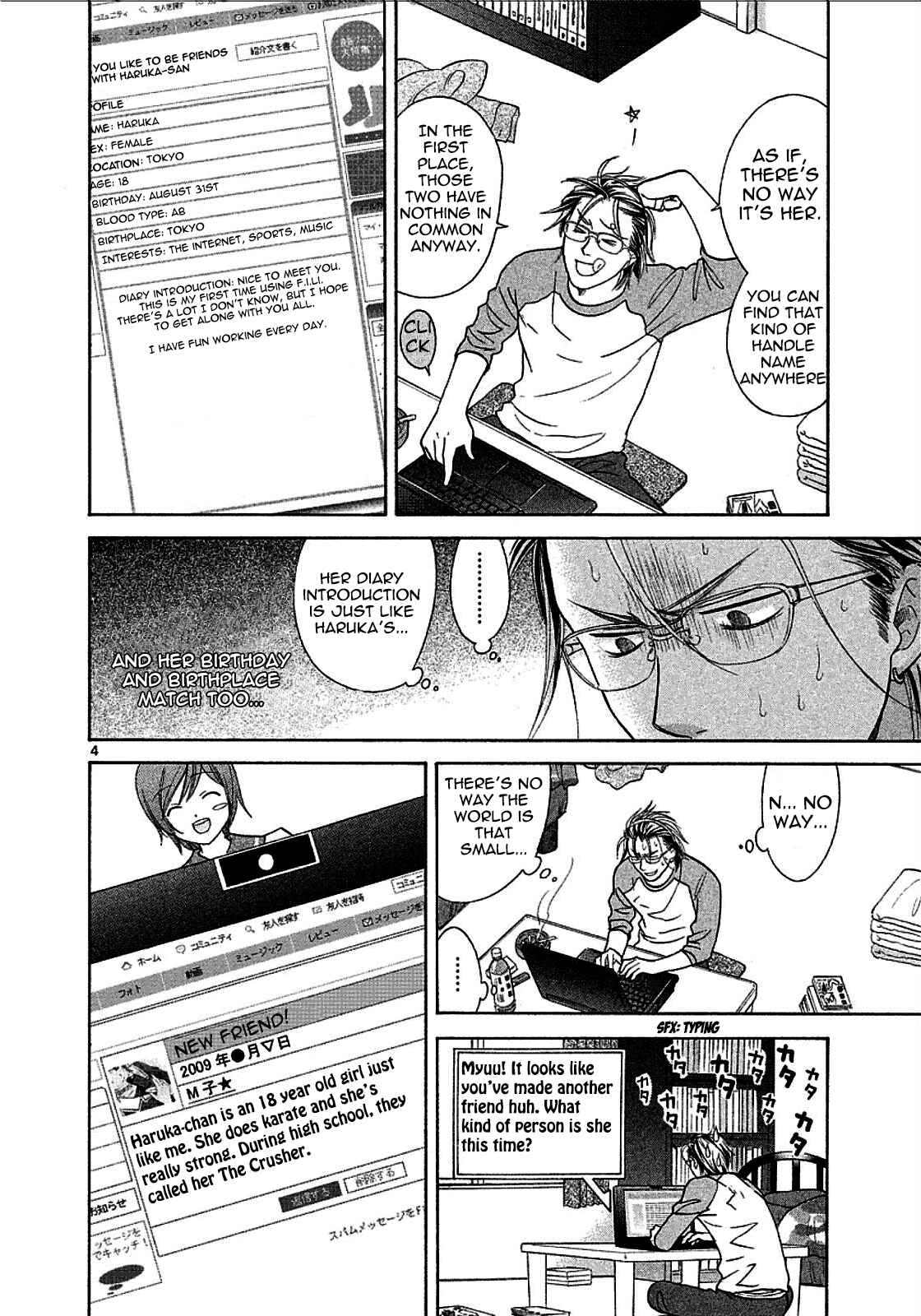 Page 8 Chapter 21 Mel Kano