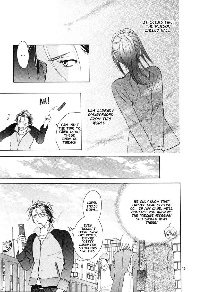 Page 14 Chapter 15 Mel Kano