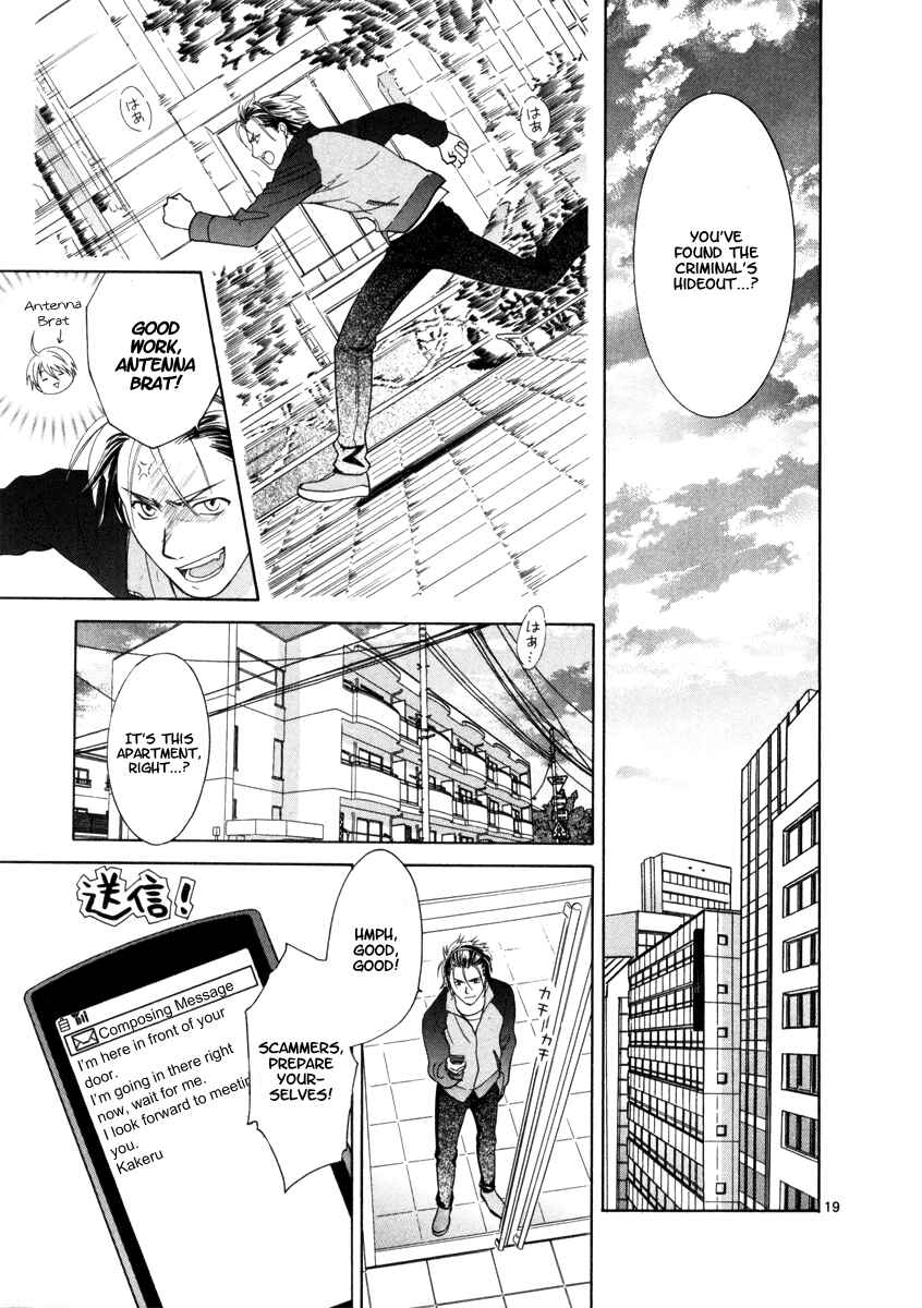 Page 20 Chapter 15 Mel Kano