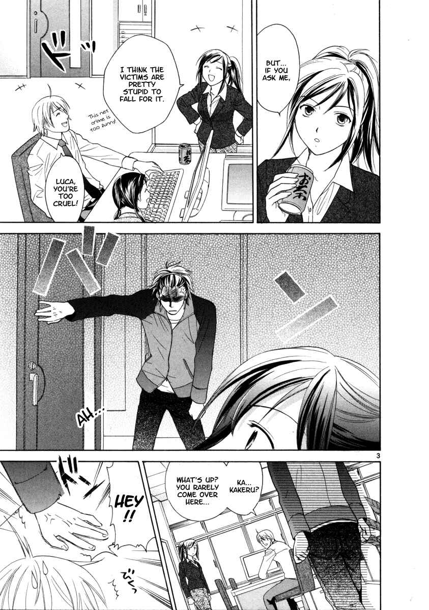Page 4 Chapter 15 Mel Kano