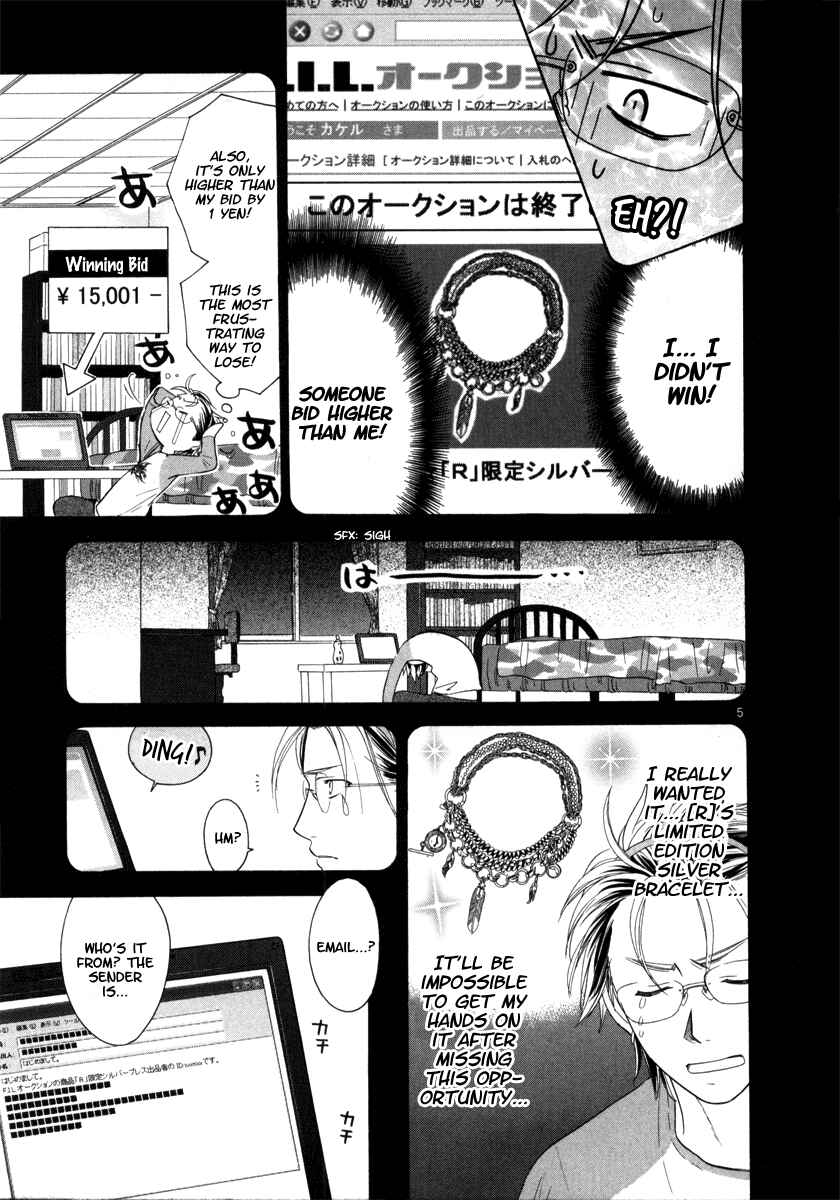 Page 6 Chapter 15 Mel Kano