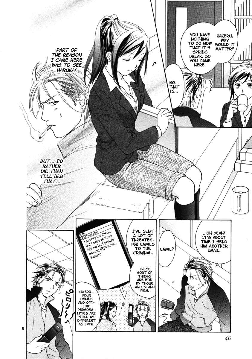 Page 9 Chapter 15 Mel Kano