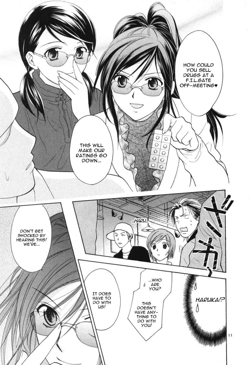 Page 11 Chapter 9 Mel Kano