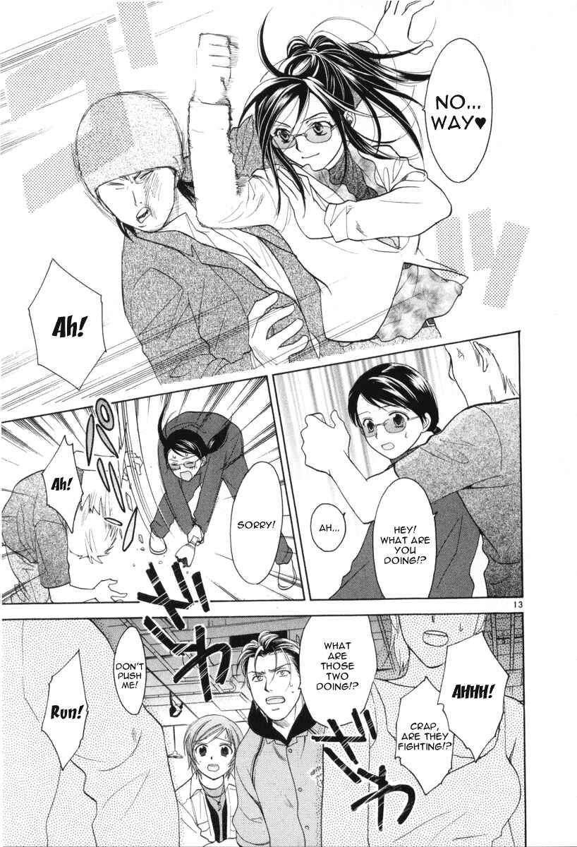 Page 13 Chapter 9 Mel Kano