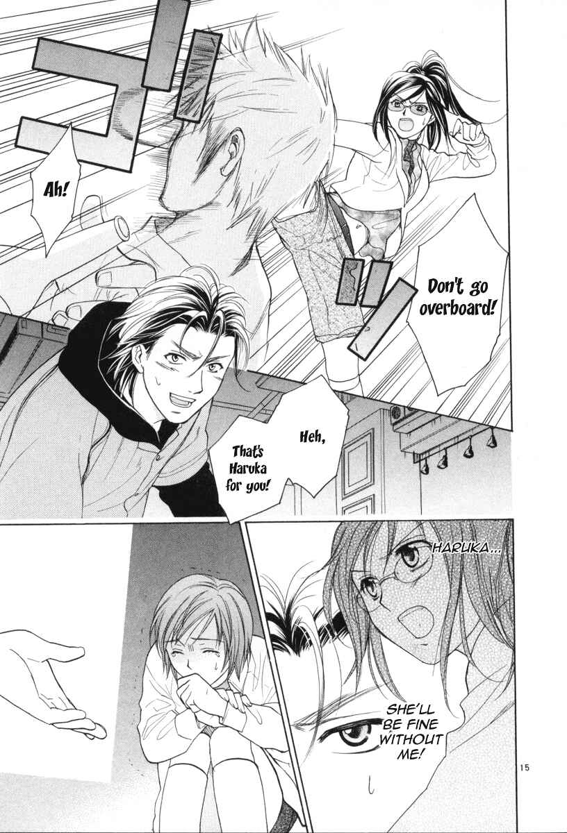 Page 15 Chapter 9 Mel Kano