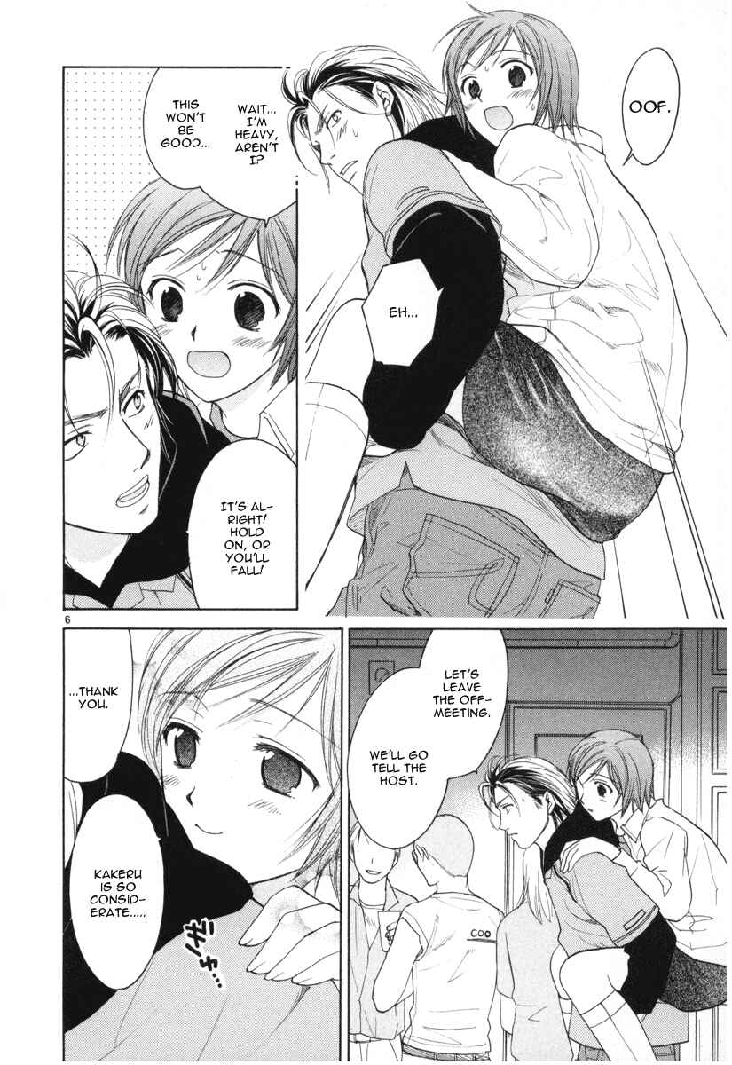 Page 6 Chapter 9 Mel Kano