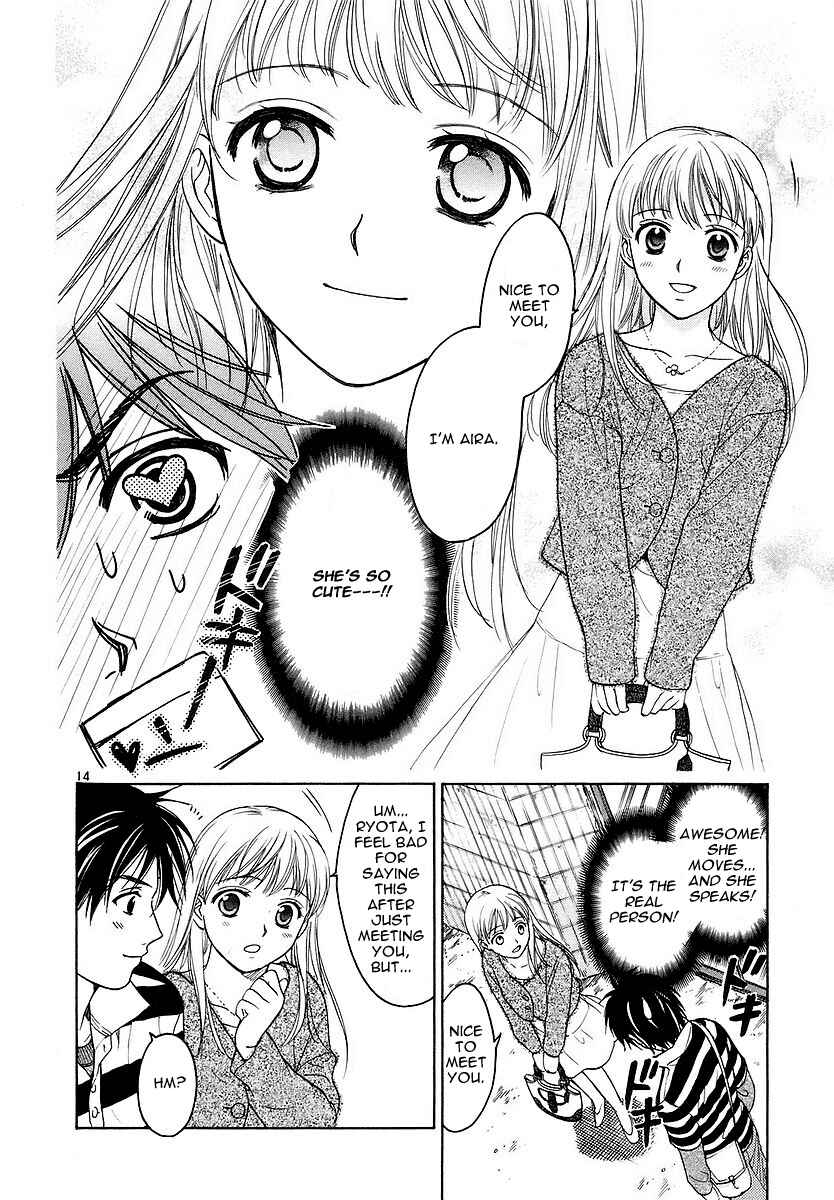 Page 14 Chapter 3 Mel Kano