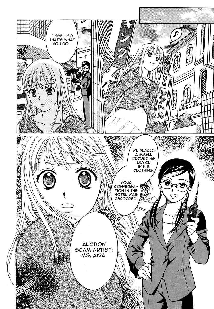 Page 22 Chapter 3 Mel Kano