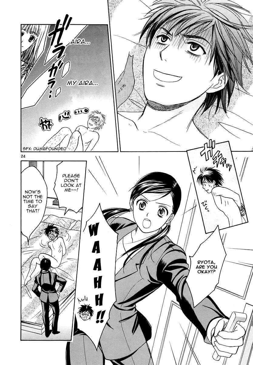 Page 24 Chapter 3 Mel Kano