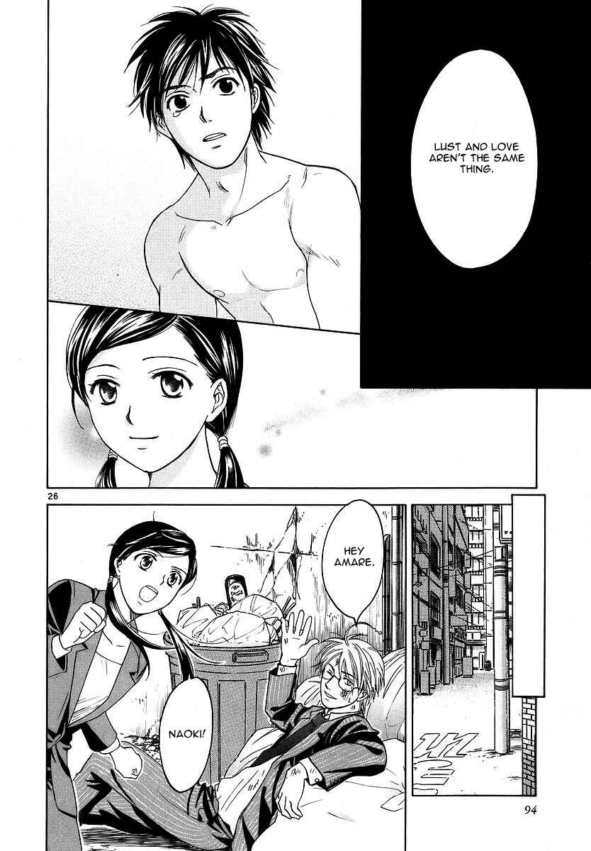 Page 26 Chapter 3 Mel Kano