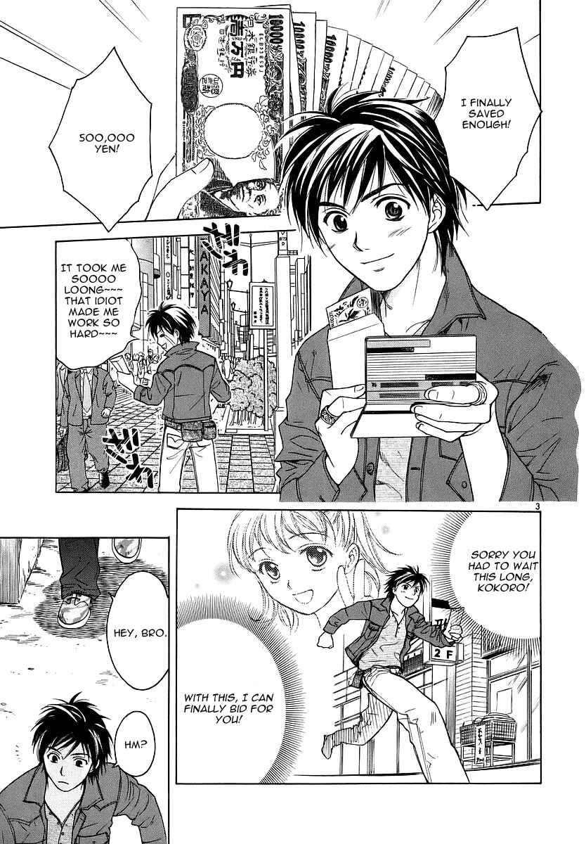 Page 3 Chapter 3 Mel Kano