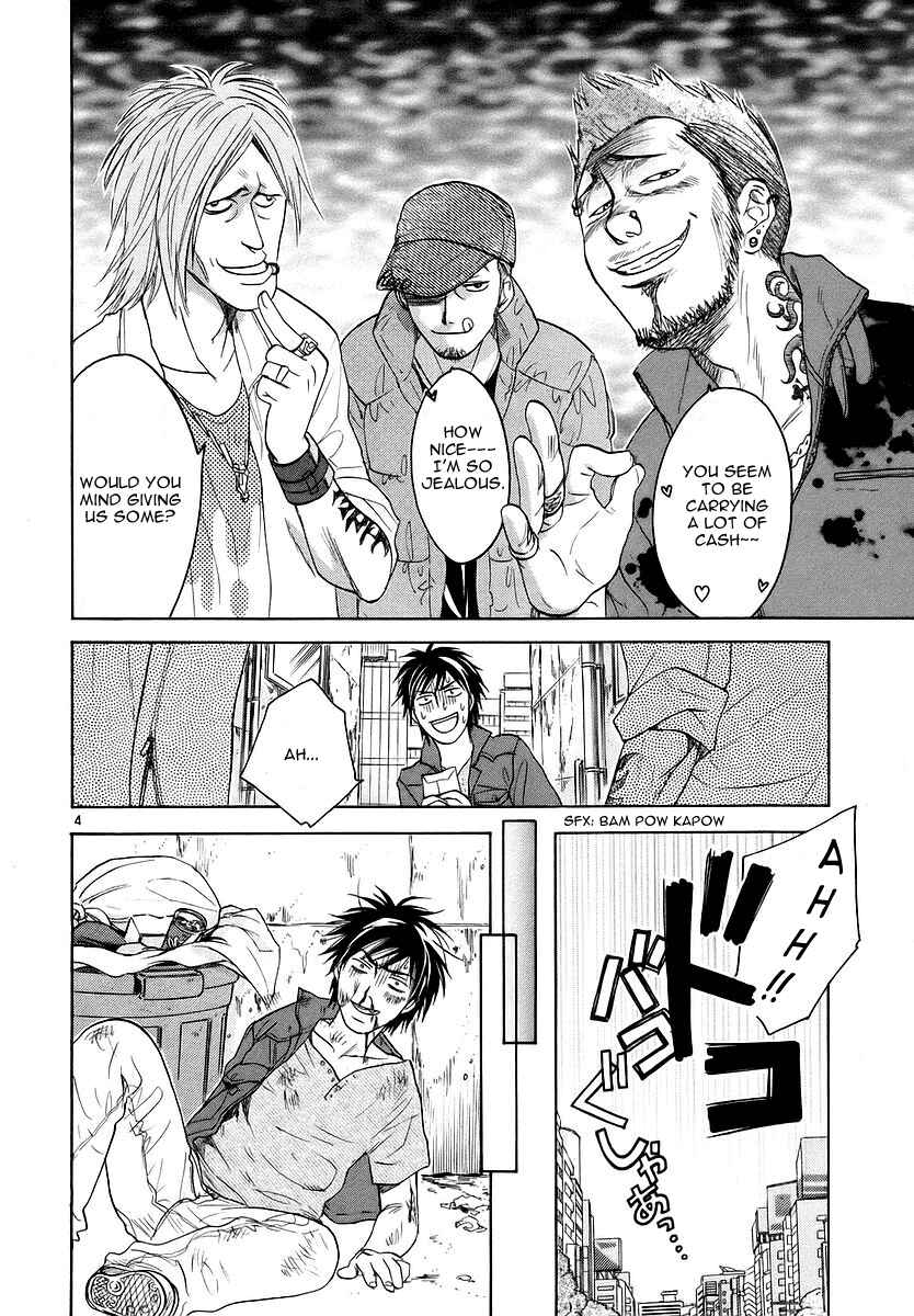 Page 4 Chapter 3 Mel Kano