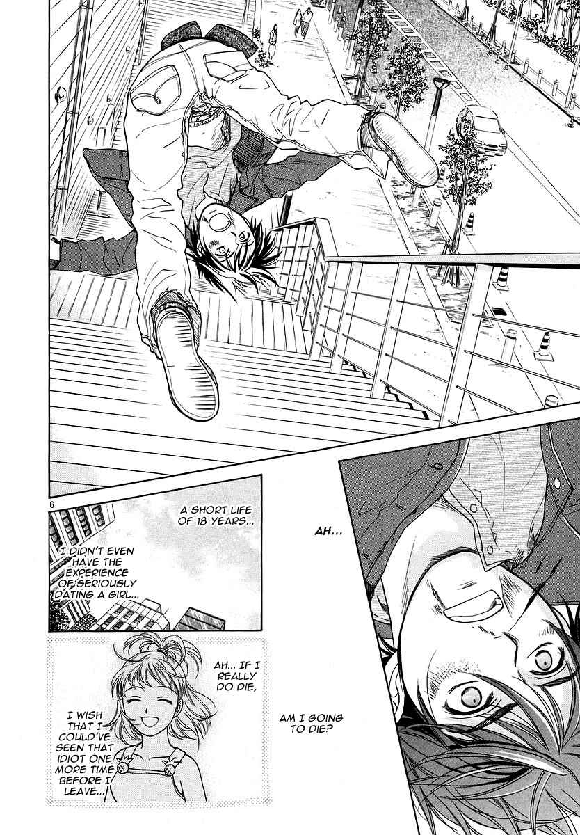 Page 6 Chapter 3 Mel Kano
