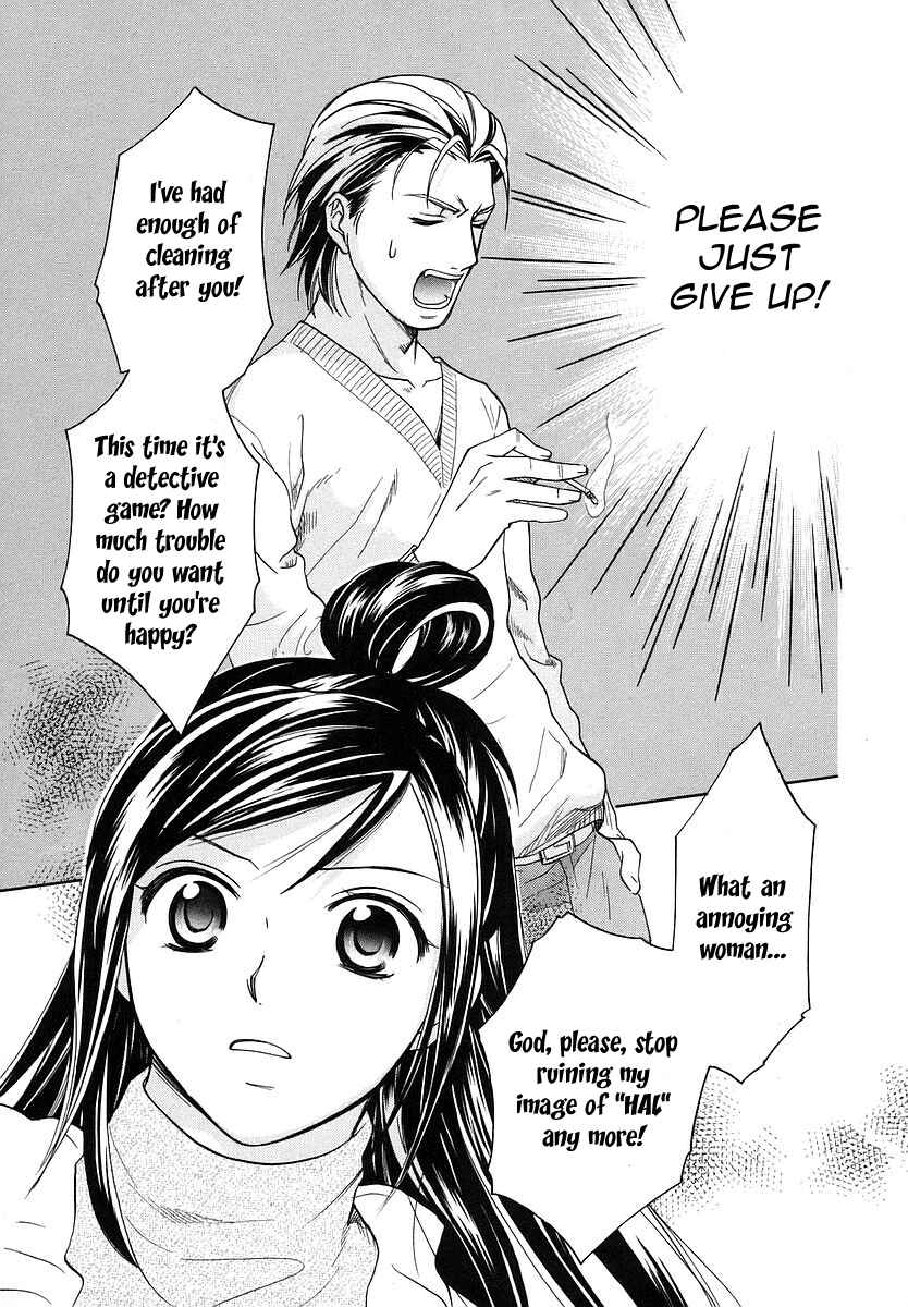 Page 27 Chapter 5 Mel Kano