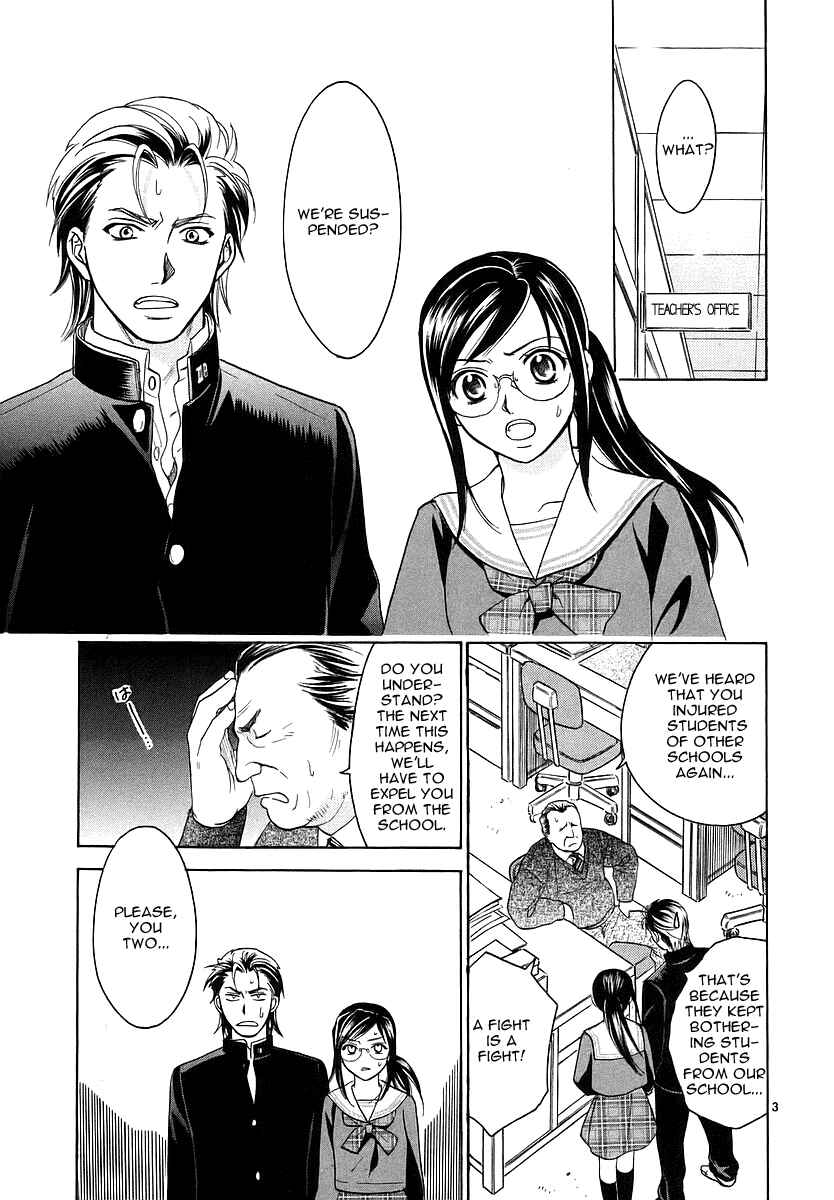 Page 3 Chapter 5 Mel Kano