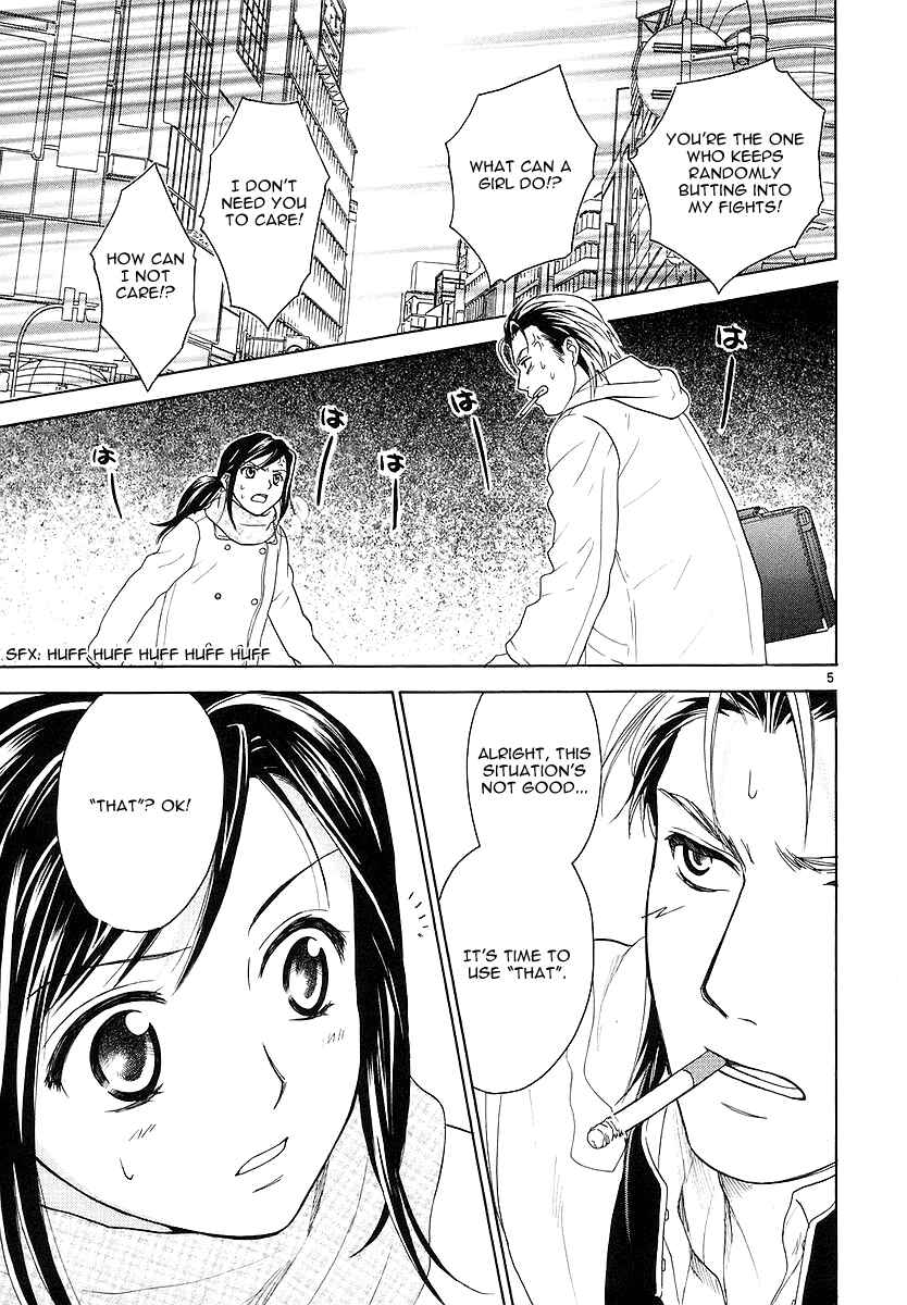 Page 5 Chapter 5 Mel Kano