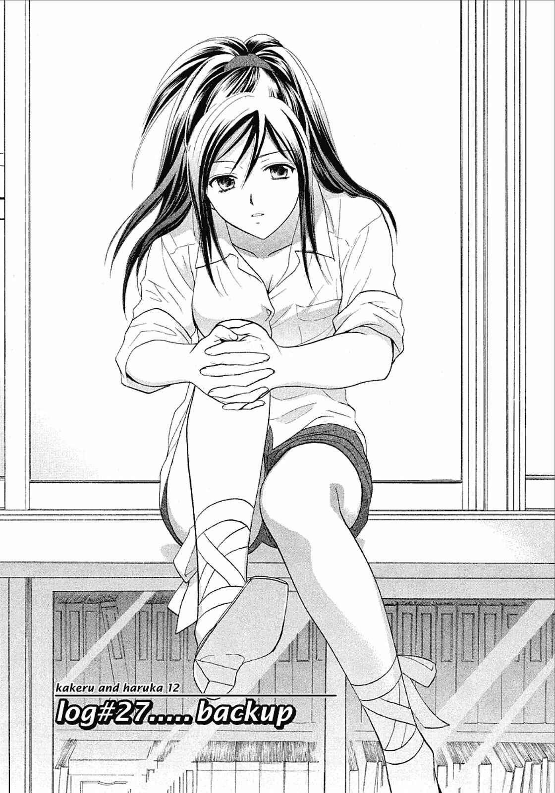 Page 1 Chapter 27 Mel Kano