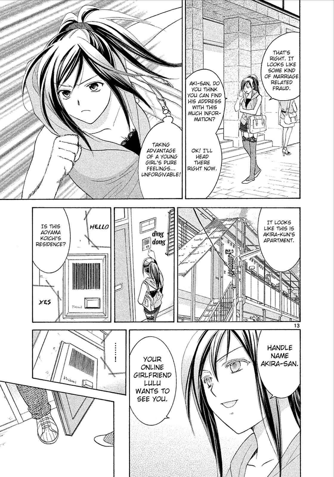 Page 13 Chapter 27 Mel Kano