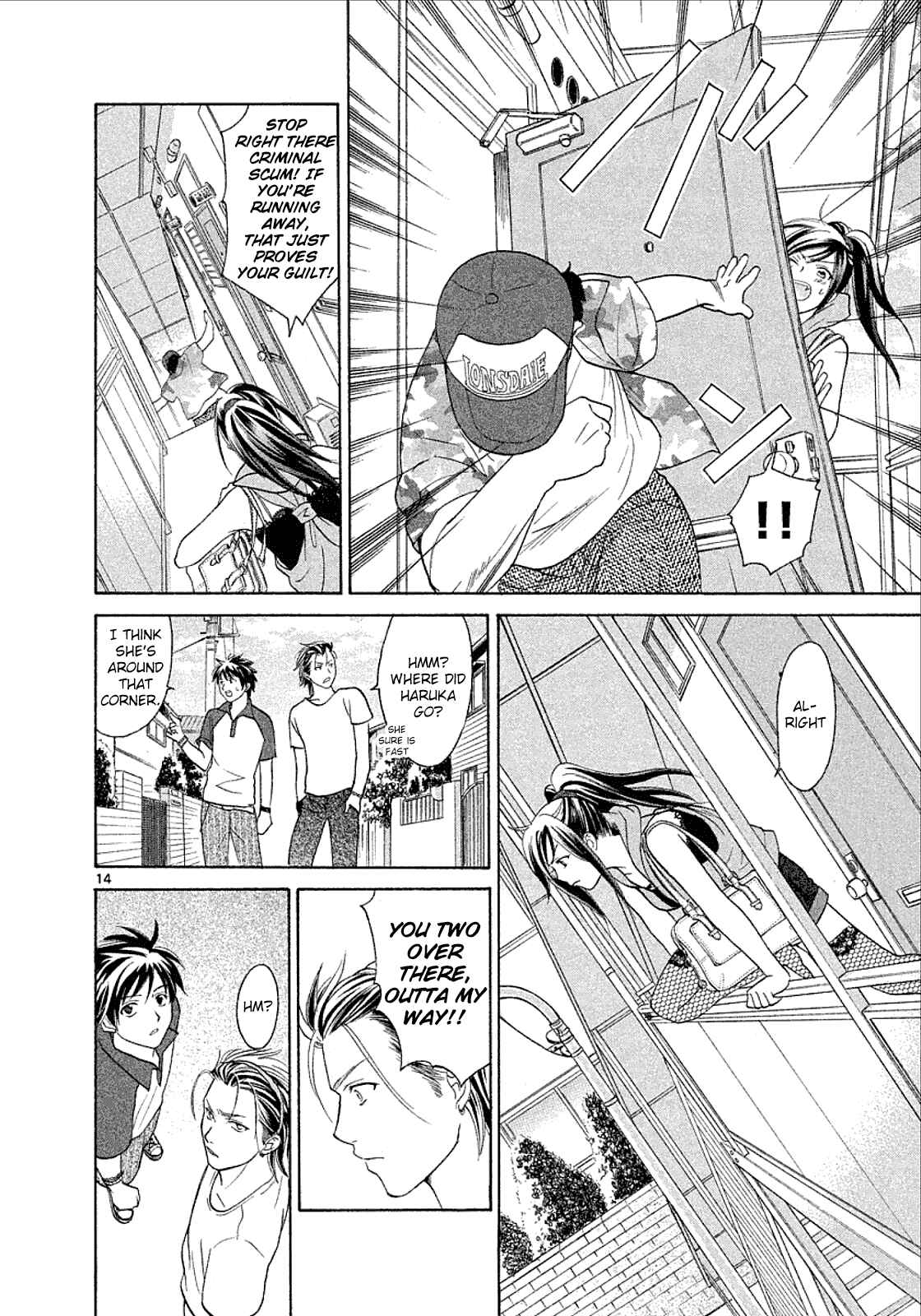 Page 14 Chapter 27 Mel Kano
