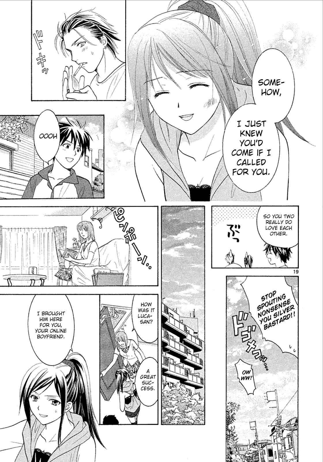 Page 19 Chapter 27 Mel Kano