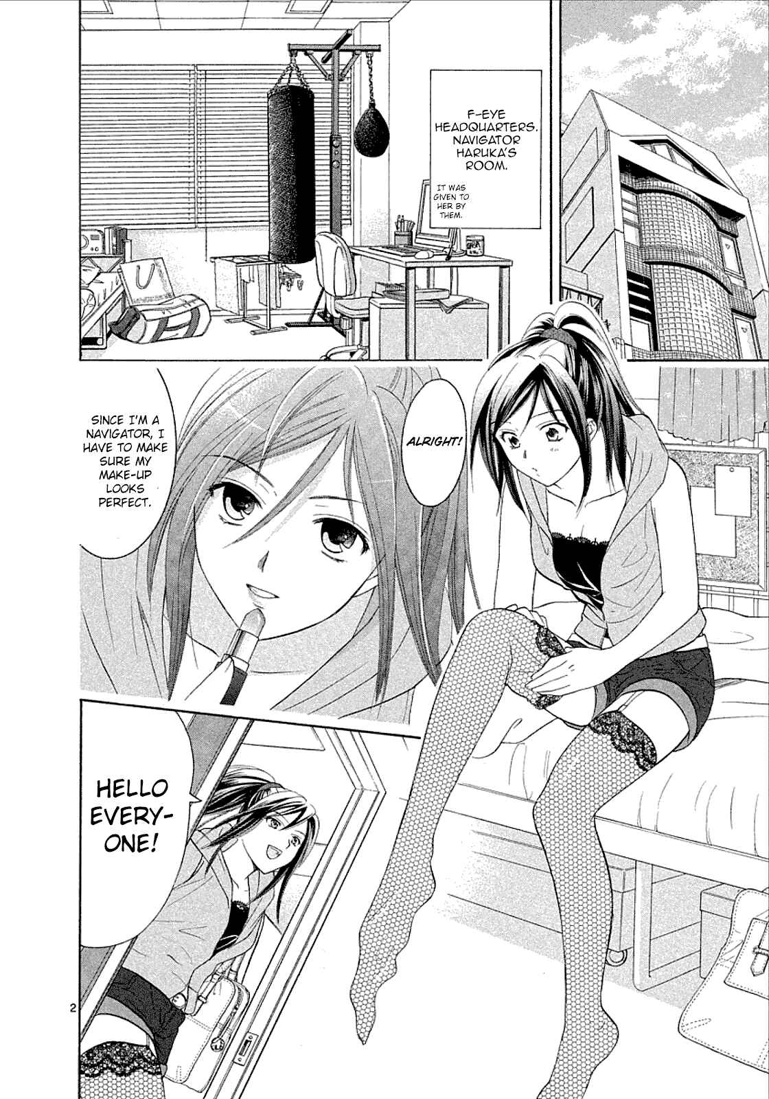 Page 2 Chapter 27 Mel Kano