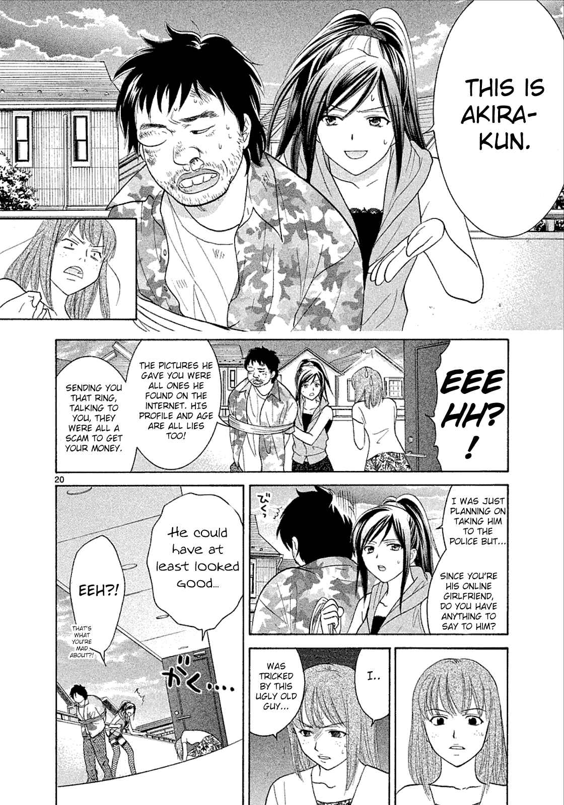 Page 20 Chapter 27 Mel Kano
