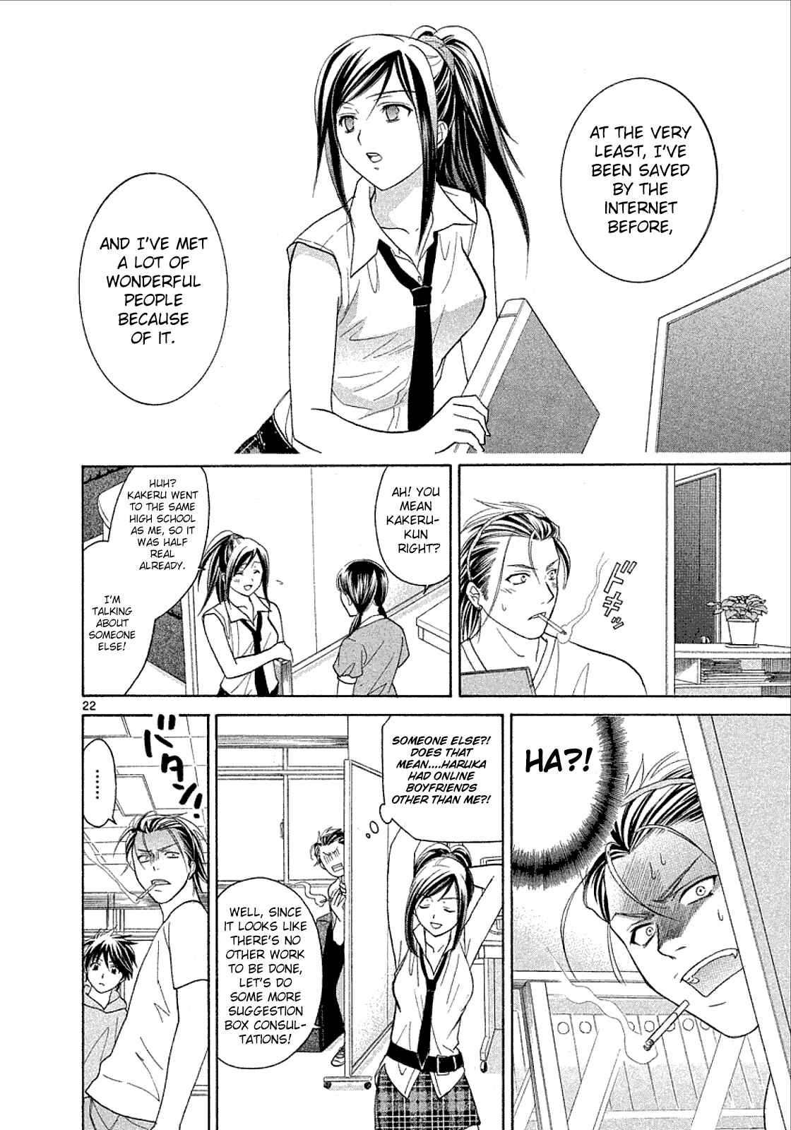 Page 22 Chapter 27 Mel Kano