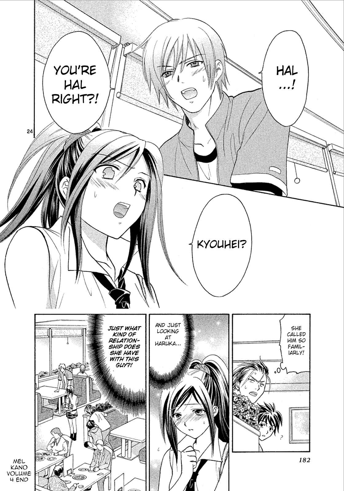 Page 24 Chapter 27 Mel Kano