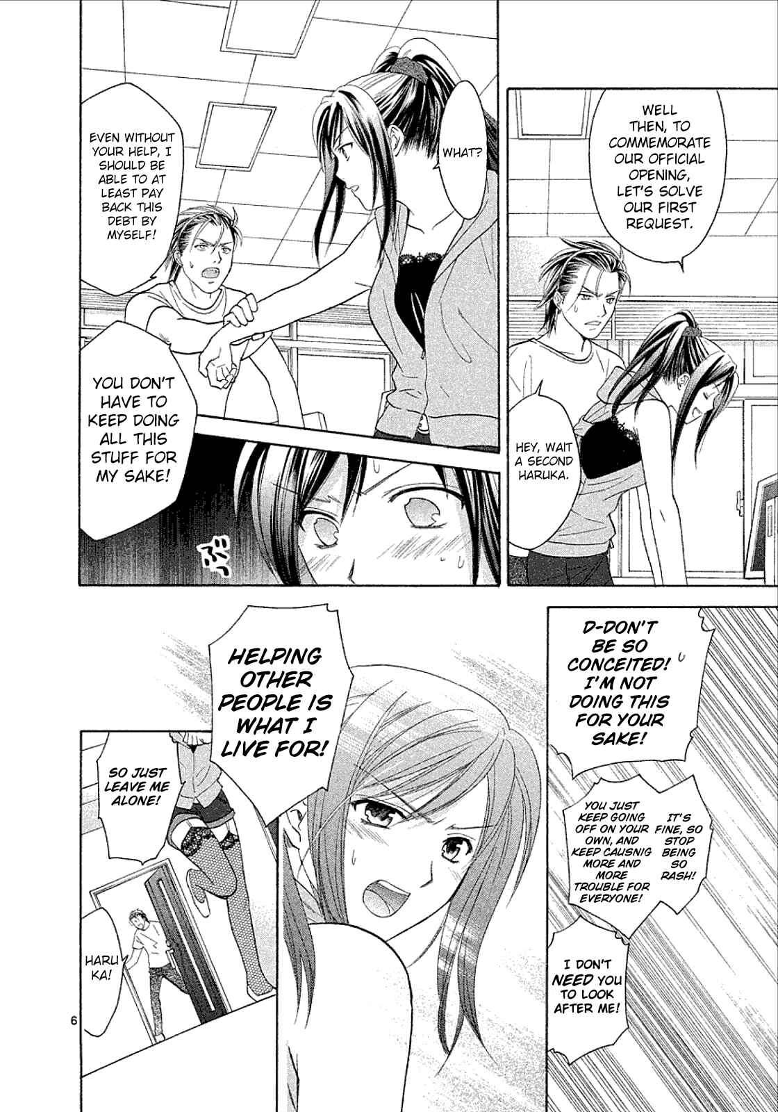 Page 6 Chapter 27 Mel Kano
