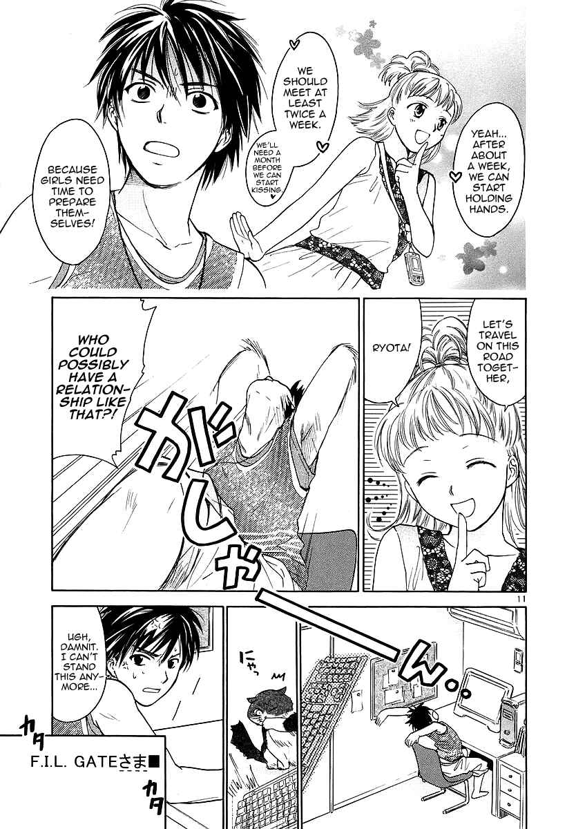 Page 11 Chapter 2 Mel Kano