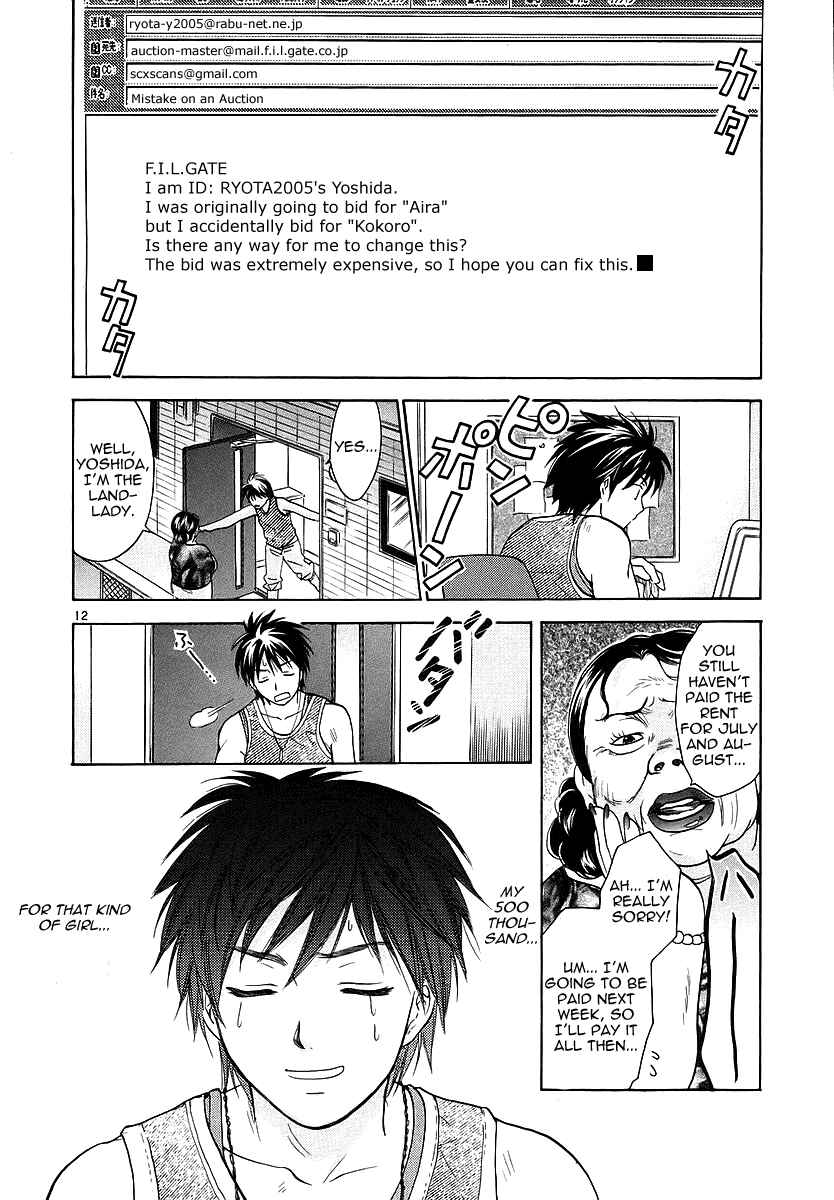 Page 12 Chapter 2 Mel Kano