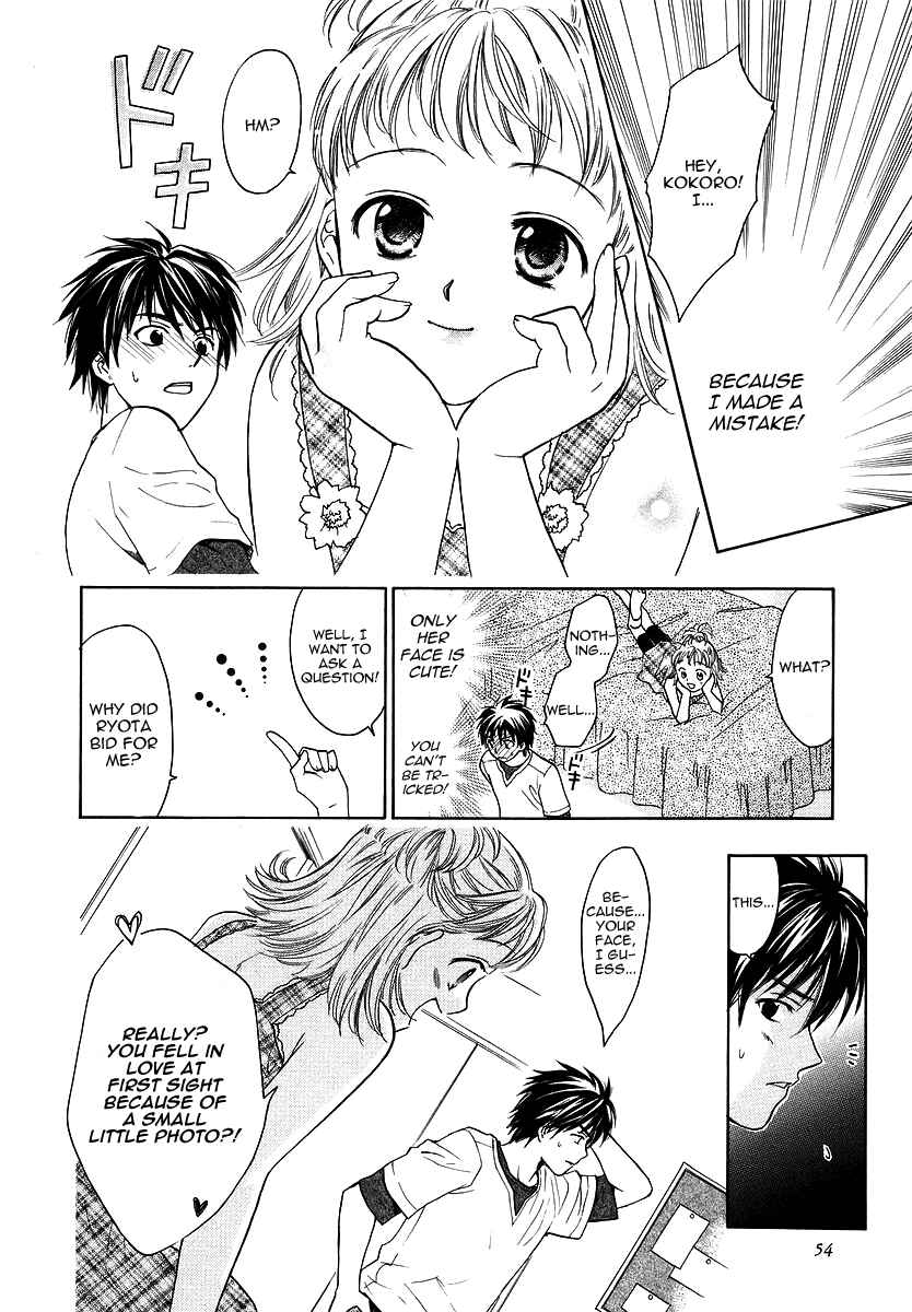 Page 18 Chapter 2 Mel Kano