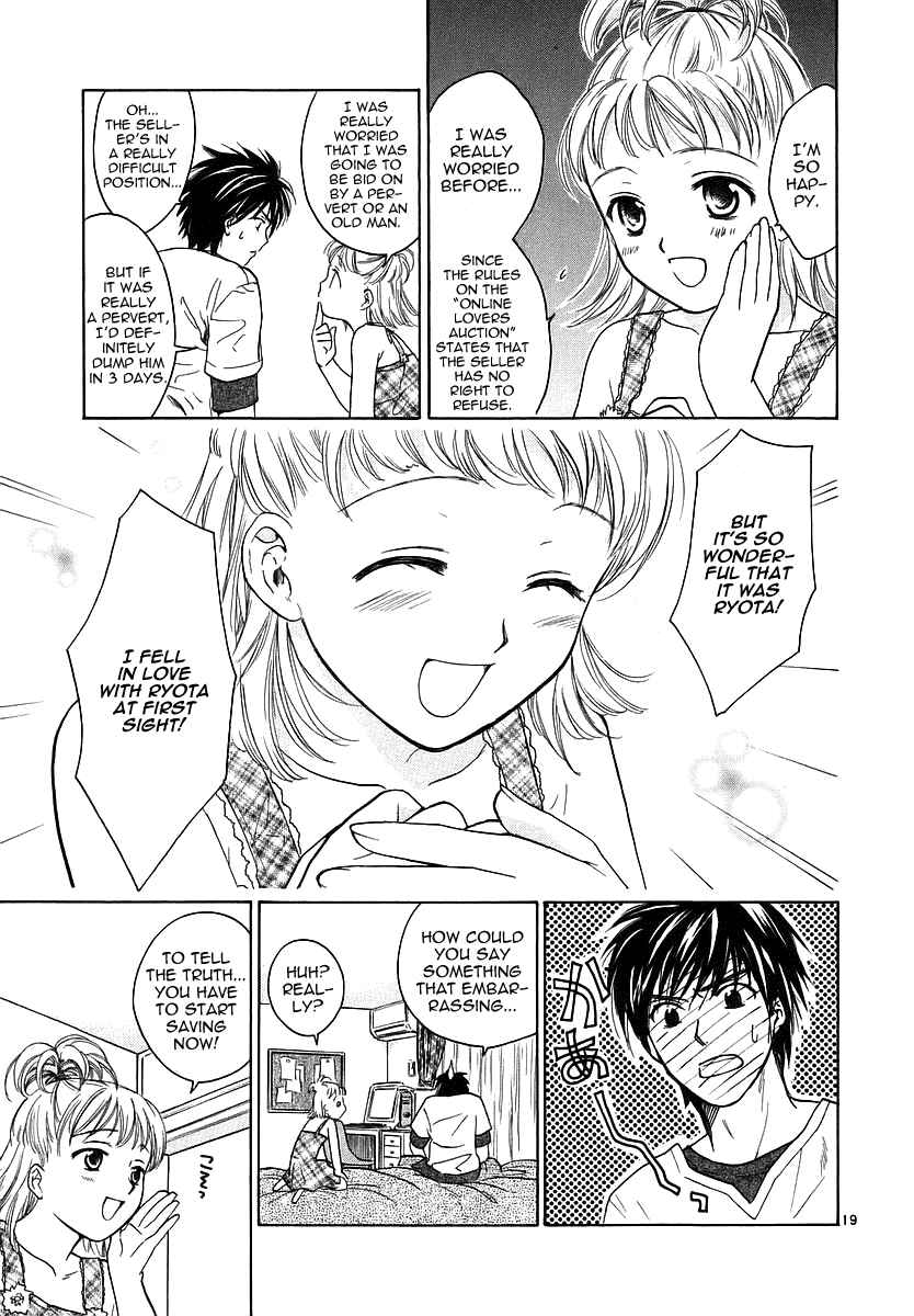 Page 19 Chapter 2 Mel Kano