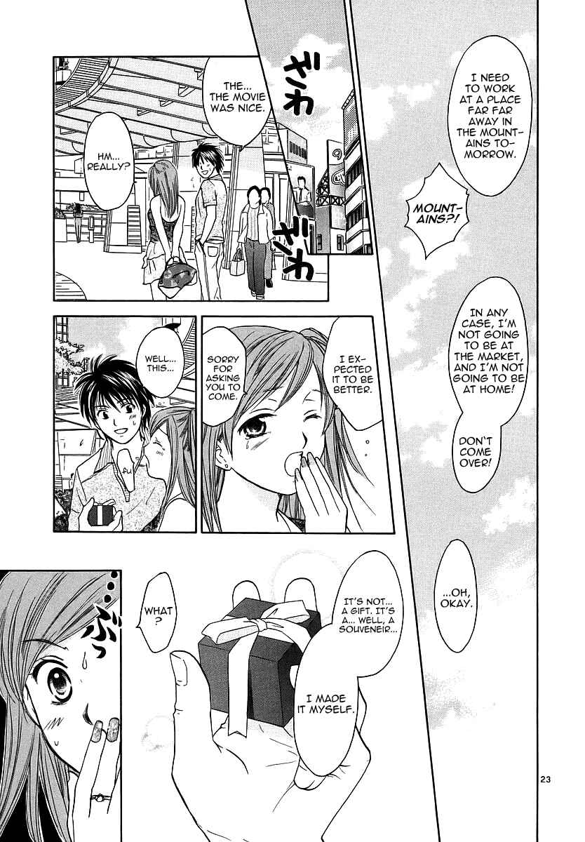 Page 23 Chapter 2 Mel Kano