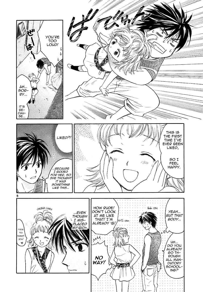 Page 8 Chapter 2 Mel Kano