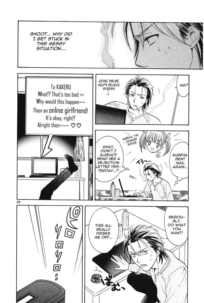 Page 20 Chapter 11 Mel Kano