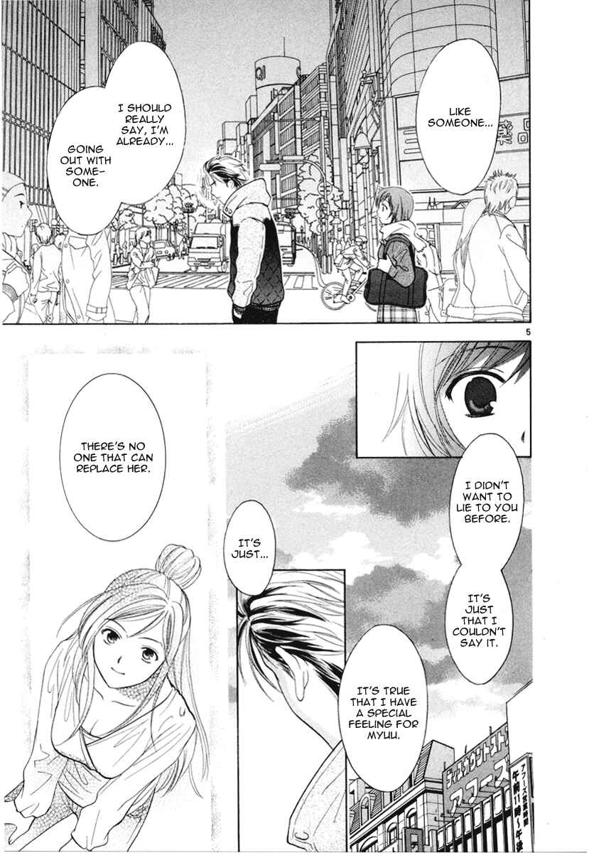Page 5 Chapter 11 Mel Kano